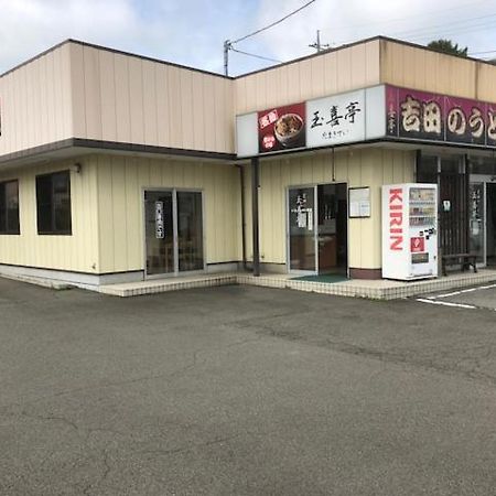 Villa Tamaki Fujiyoshida Exterior foto
